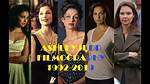 A Comprehensive Guide to Ashley Judd Movies: a Journey Through Her Film Career