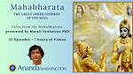 Ananda Balionas: the Journey of a Visionary