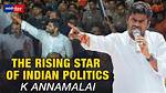 Annamalai: Unveiling the Journey of a Legend
