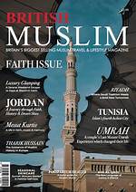 Bellingham's Vibrant Muslim Community: Uncovering the Story