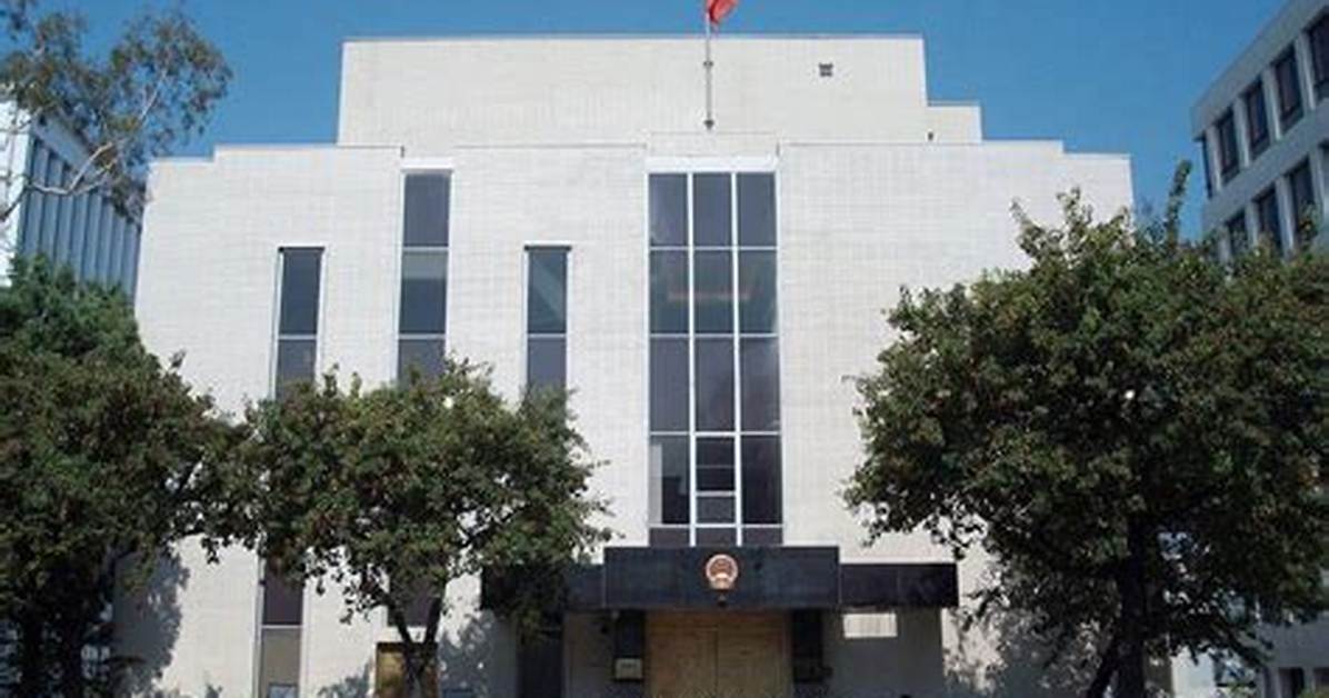 Chinese Consulate General in Los Angeles: a Comprehensive Guide