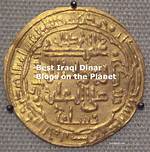 Dinar Recap Blogs Page – Top Dinar Recap Page Blogs and Websites