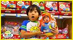 Discover the Excitement of Ryan Toy Review 2024: the Ultimate Guide