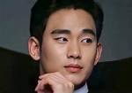 Discovering the Mystery: Who Is Kim Soo Hyun's Half Sister?