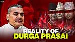Durga Prasai: the Rise & Controversy - a Nepal Story