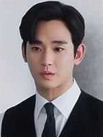 Exploring the Fascination with Kim Soohyun's Feet
