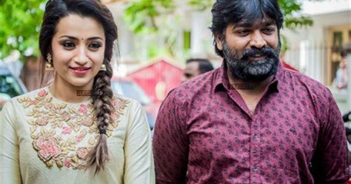 Exploring the Intriguing Relationships of Vijay Sethupathi