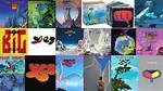 Exploring the Magic of Yes Albums: a Journey Through Progressive Rock