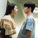 Exploring the Romance: Seo Ye Ji and Kim Soo Hyun's Relationship