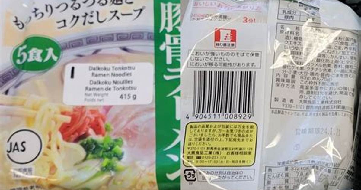Have Ramen Noodles Been Recalled? Understanding the Recent Safety Concerns