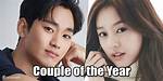 Is Kim So Hyun Dating Kim Ji Won? Unraveling the Mystery
