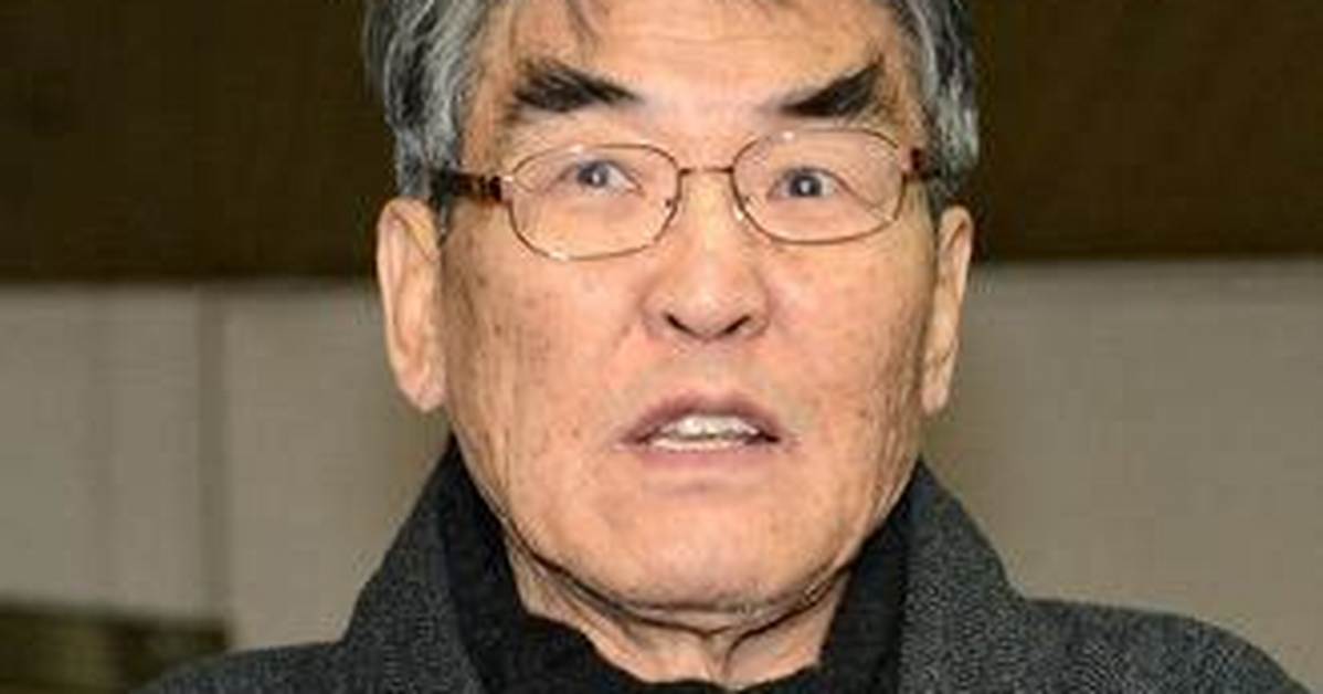 Kim Chi-Ha |