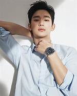 Kim Soo Hyun's Marital Status: Breaking News Revealed