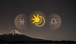 Libra Sun with Aries Moon and Sagittarius Rising Truly Divine ·