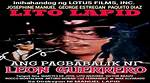 Lito Lapid: Discovering His Age and Height