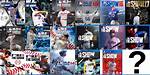 Mlb Covers Forum – List of Mlb Covers Discussions and Forums