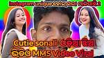 Odia Mms Viral Videos Latest Trending: What You Need to Know