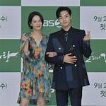 Park Gyu Young Boyfriend: Is She Dating Anyone? Wiki and Net Worth