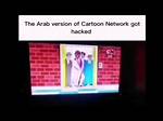 The Cartoon Network Hack Exposed