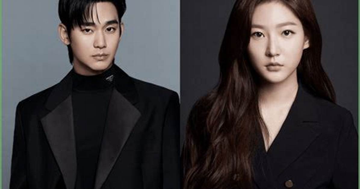 The Ultimate Guide to Kim Ji Won's Dating History