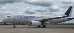 Top 15 Airlines in Nigeria & Their Details