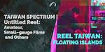 Unlocking Cinematic Treasures and Revelations