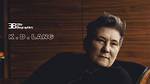 Unraveling the Enigma of K. D. Lang's Height