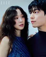 Unraveling the Intriguing Jung Ryeo-Won Dating History