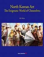 Unveil the Enigmatic North Korean Figure