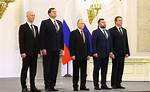 Unveiling the Height of Putin: How Tall Is He in Cm?