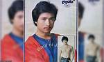 Unveiling the Life of Lito Lapid: a Star Born to Shine