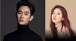 Unveiling the Mystery: Kim Soo Hyun's Ex-Girlfriend in Real Life
