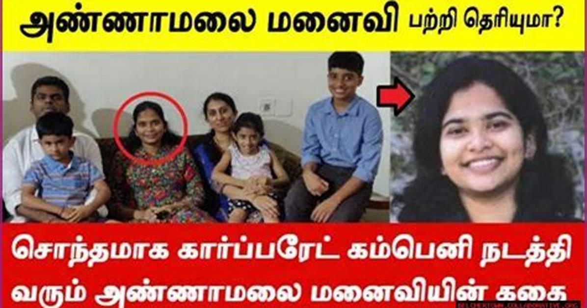 Unveiling the Personal Life of Annamalai: Is Annamalai Bjp Married?