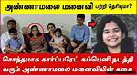 Unveiling the Personal Life of Annamalai: Is Annamalai Bjp Married?