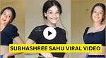 Unveiling the Truth Behind Leaked Video Mms
