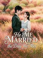 Who Is He Married to? ·