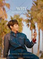 Who Is W. H. Y Hwang in Yeop? - Biography, Profile, Personality