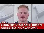 Zach Bryan: the Controversial Affair That Shook the Music World